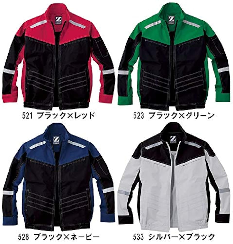Amazon.co.jp: [自重堂] Z-DRAGON 74100 空調服 長袖ブルゾン